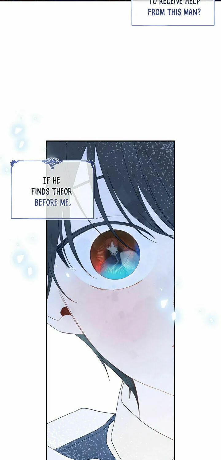 Read How to Hide the Emperor’s Child chapter 14 image 31 on Lezhin