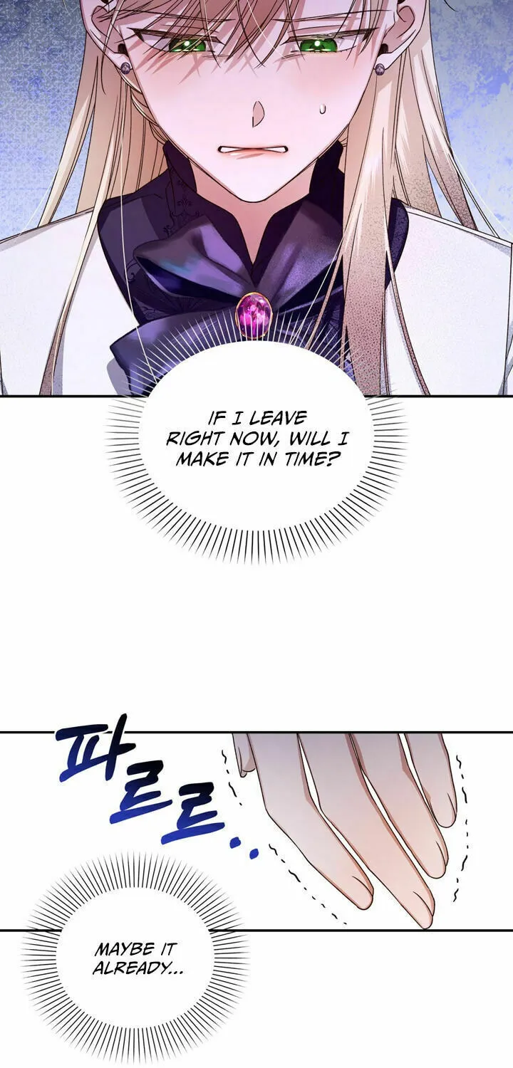 Read How to Hide the Emperor’s Child chapter 14 image 47 on Lezhin