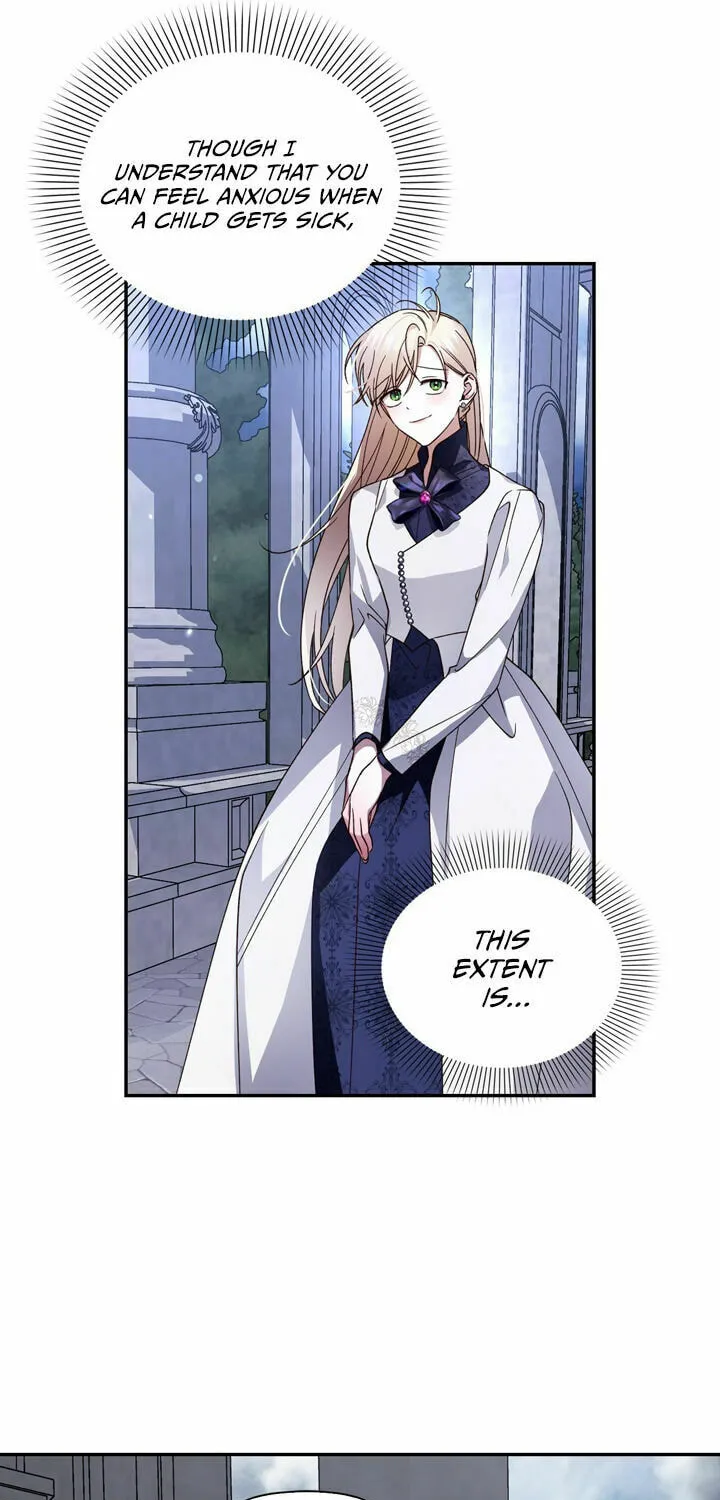 Read How to Hide the Emperor’s Child chapter 14 image 54 on Lezhin