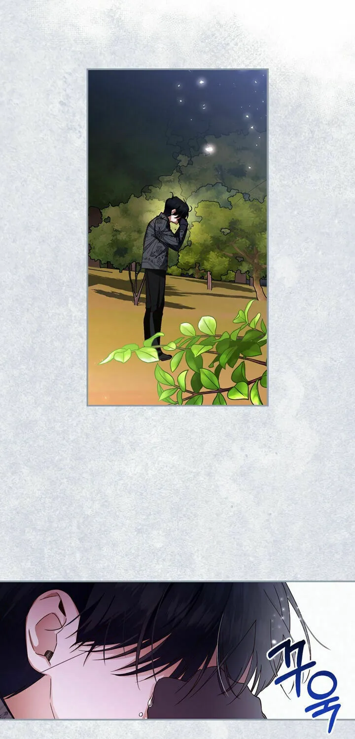 Read How to Hide the Emperor’s Child chapter 14 image 7 on Lezhin