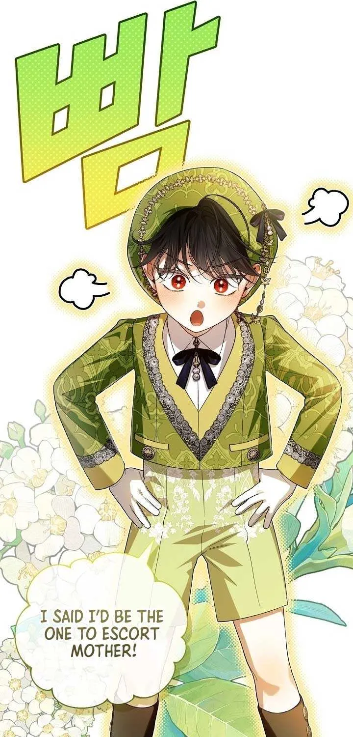 How to Hide the Emperor’s Child Chapter 144 page 11 - 