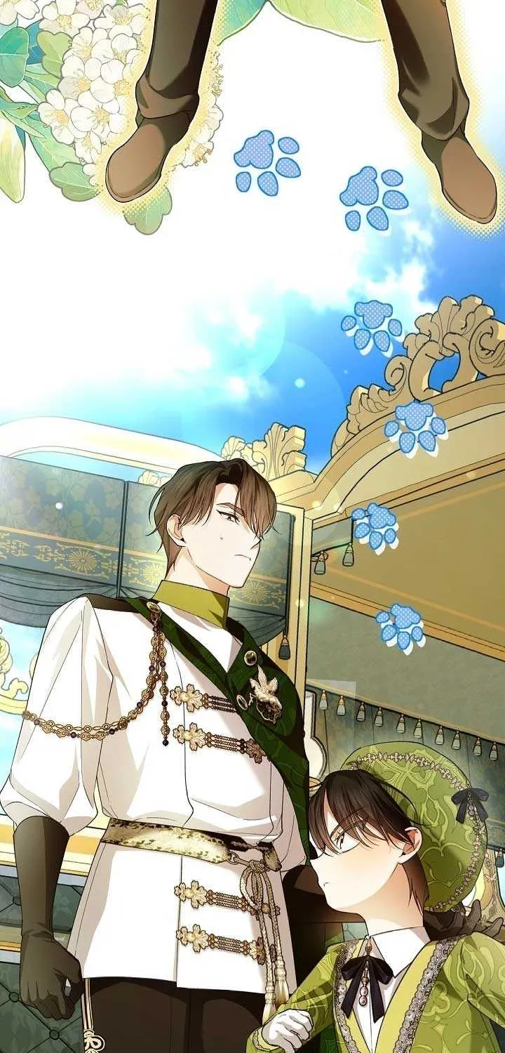 How to Hide the Emperor’s Child Chapter 144 page 12 - 