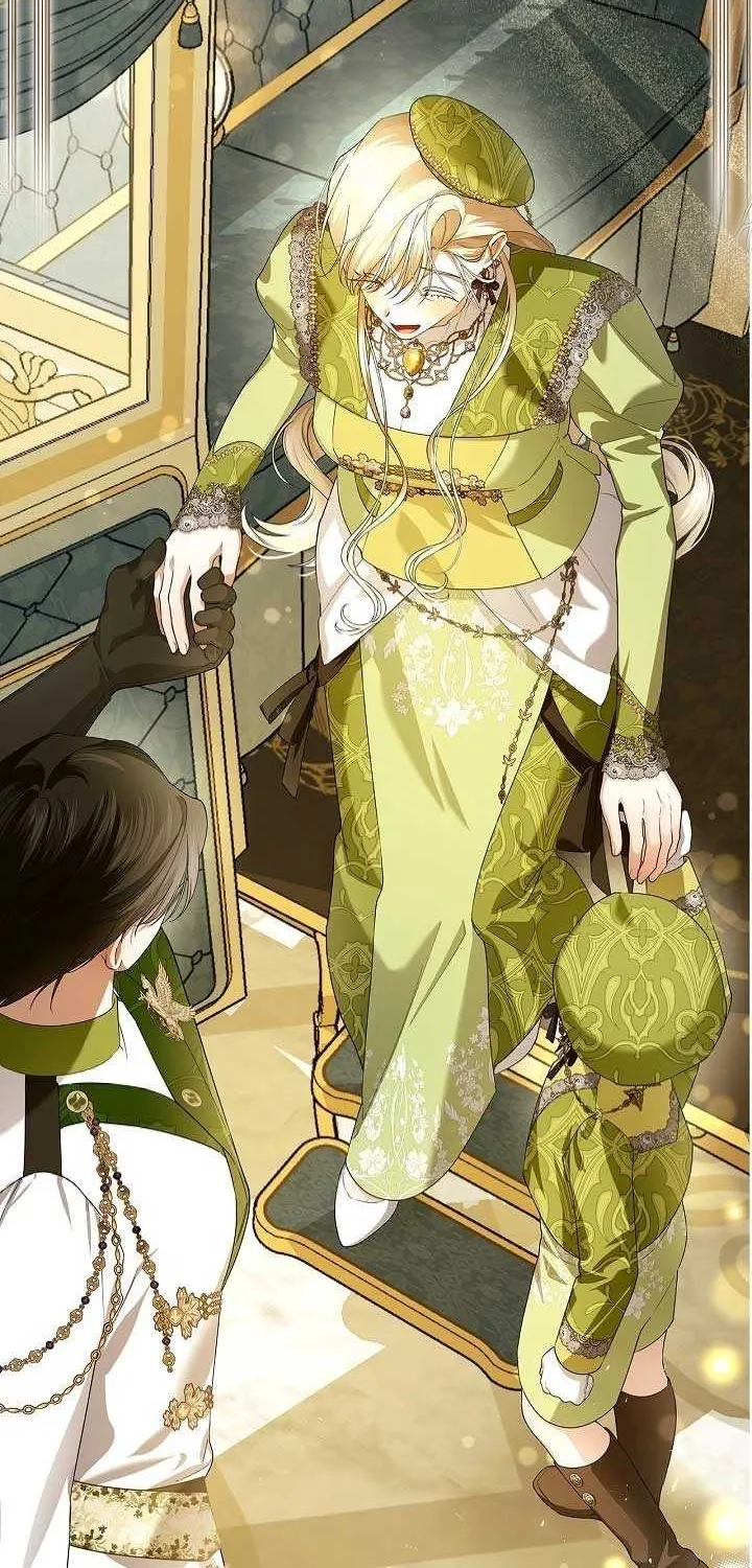 How to Hide the Emperor’s Child Chapter 144 page 18 - 