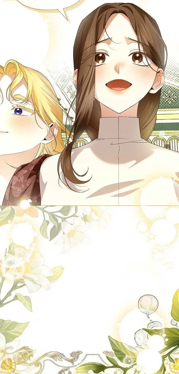 How to Hide the Emperor’s Child Chapter 144 page 23 - 