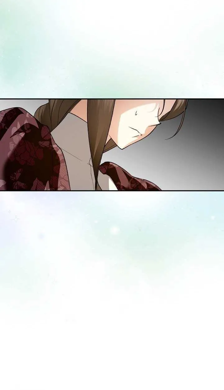 How to Hide the Emperor’s Child Chapter 144 page 30 - 