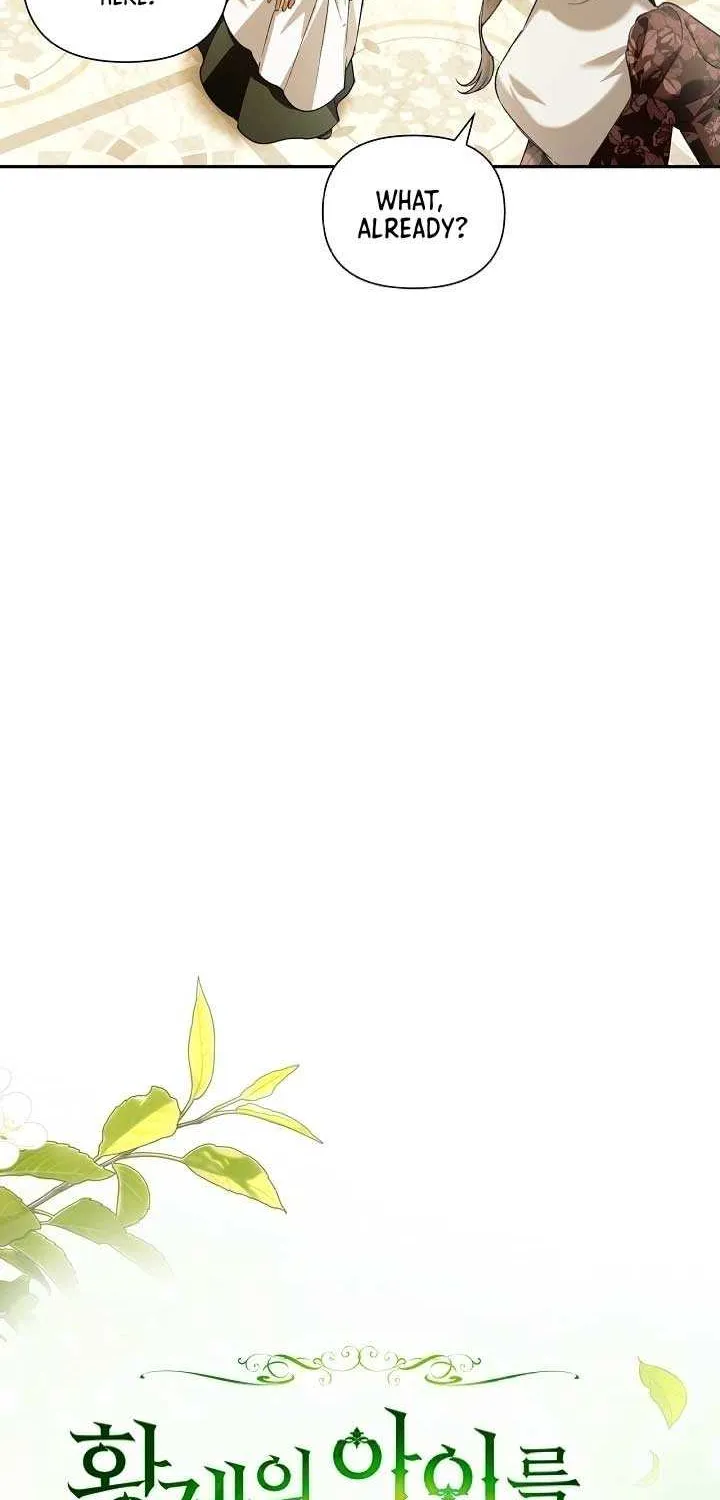 How to Hide the Emperor’s Child Chapter 144 page 4 - 
