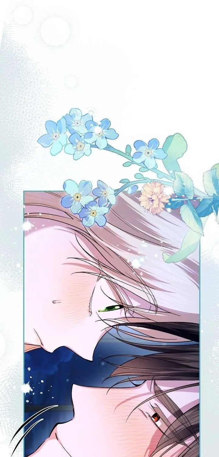 How to Hide the Emperor’s Child Chapter 144 page 41 - 