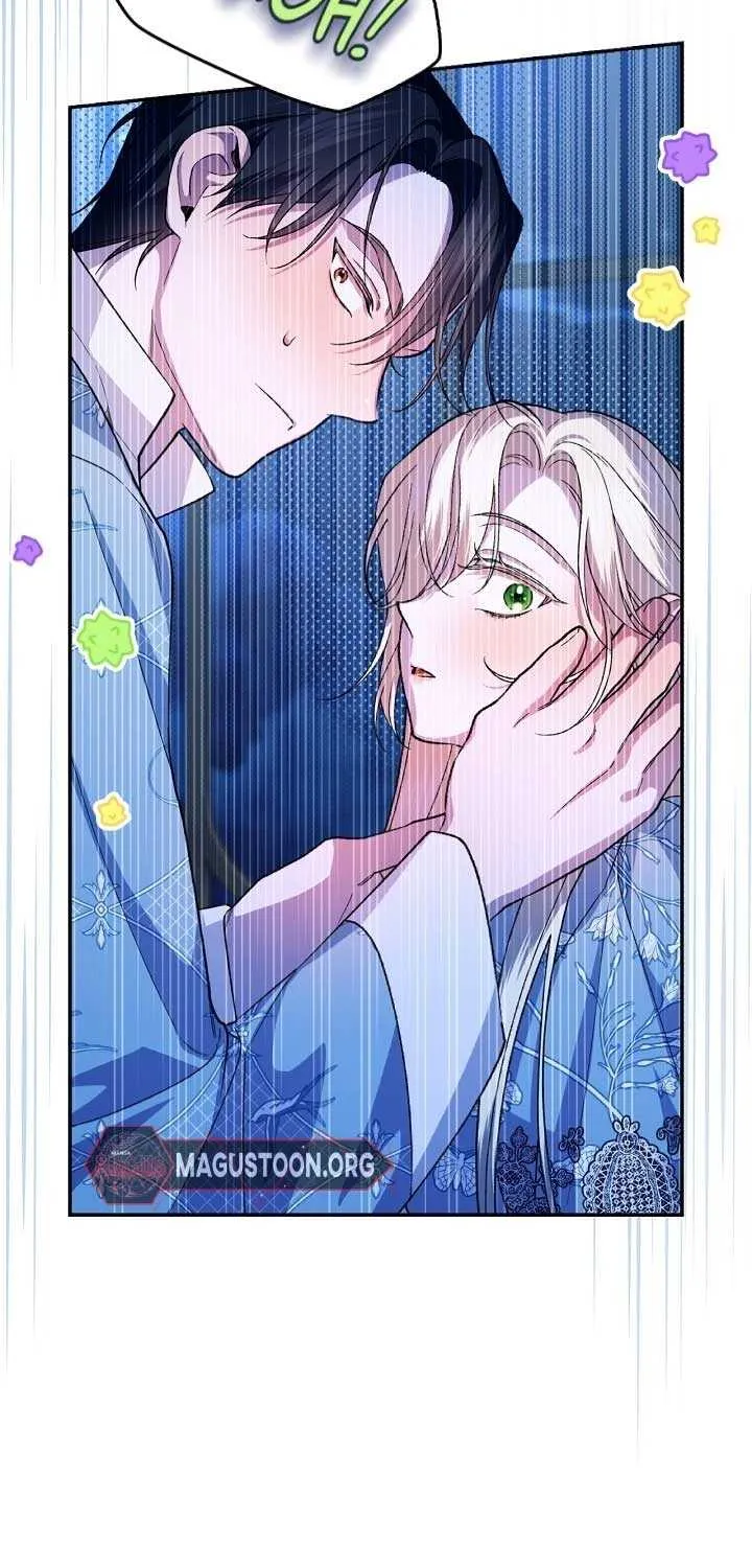 How to Hide the Emperor’s Child Chapter 144 page 45 - 