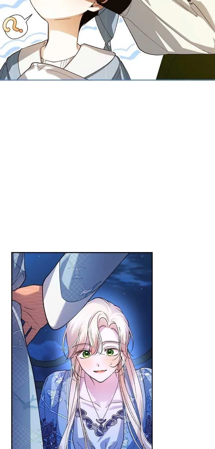 How to Hide the Emperor’s Child Chapter 144 page 47 - 