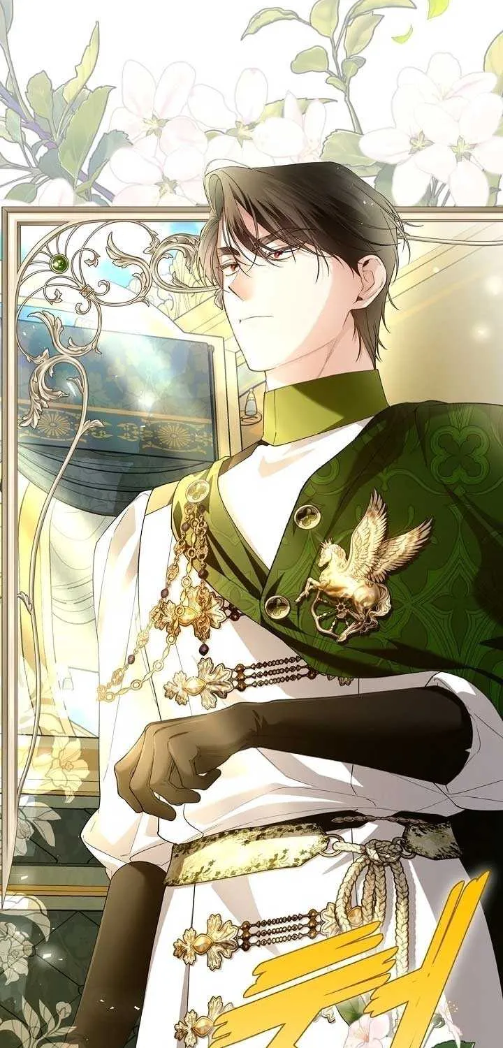 How to Hide the Emperor’s Child Chapter 144 page 7 - 