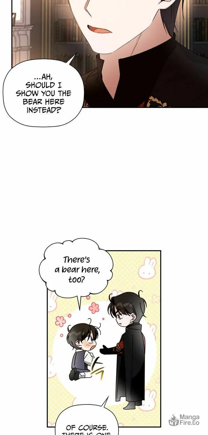 Read How to Hide the Emperor’s Child chapter 15 image 11 on Lezhin