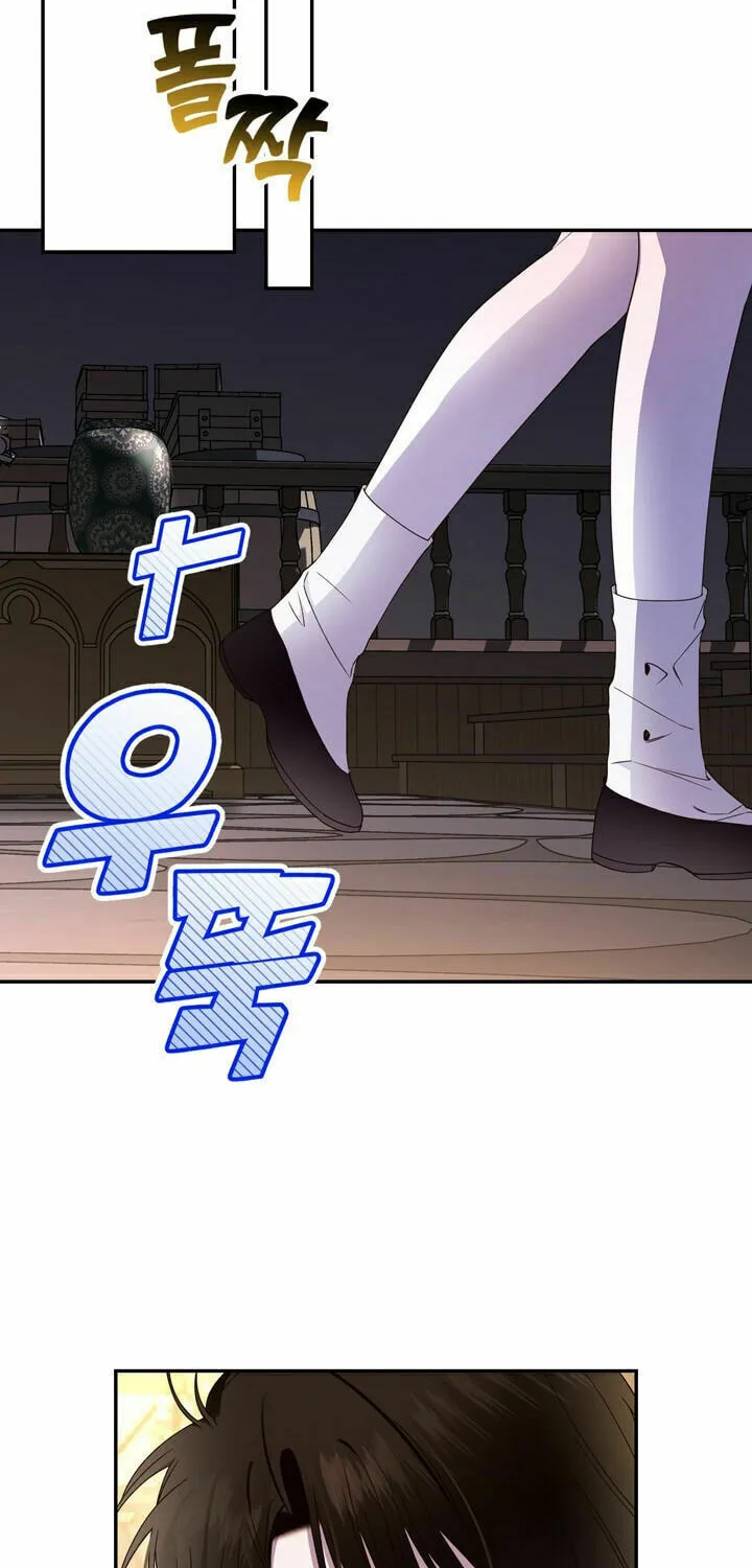 Read How to Hide the Emperor’s Child chapter 15 image 13 on Lezhin