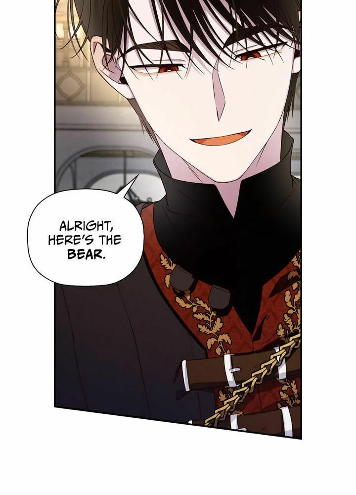 Read How to Hide the Emperor’s Child chapter 15 image 14 on Lezhin