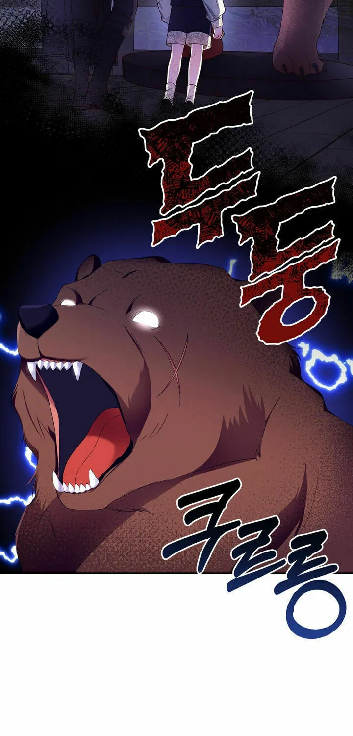 Read How to Hide the Emperor’s Child chapter 15 image 16 on Lezhin