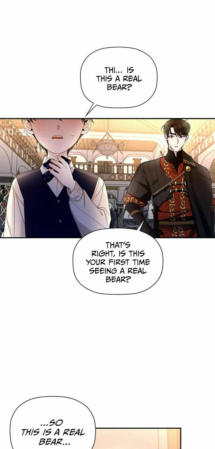 Read How to Hide the Emperor’s Child chapter 15 image 17 on Lezhin