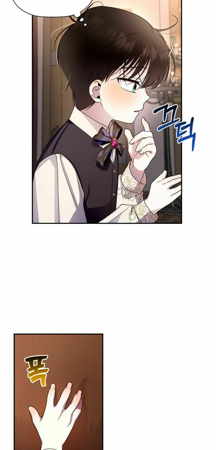 Read How to Hide the Emperor’s Child chapter 15 image 18 on Lezhin