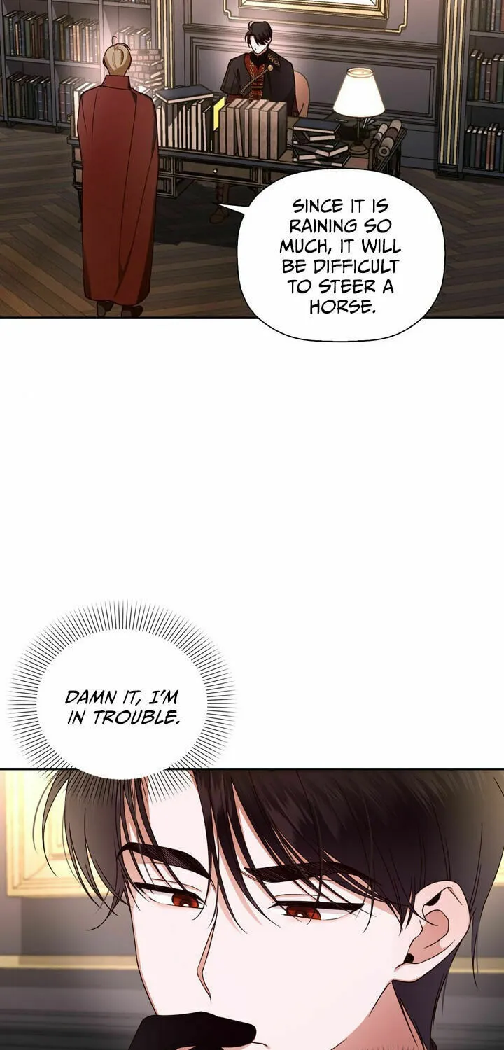 Read How to Hide the Emperor’s Child chapter 15 image 2 on Lezhin