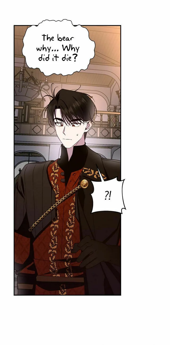 Read How to Hide the Emperor’s Child chapter 15 image 23 on Lezhin