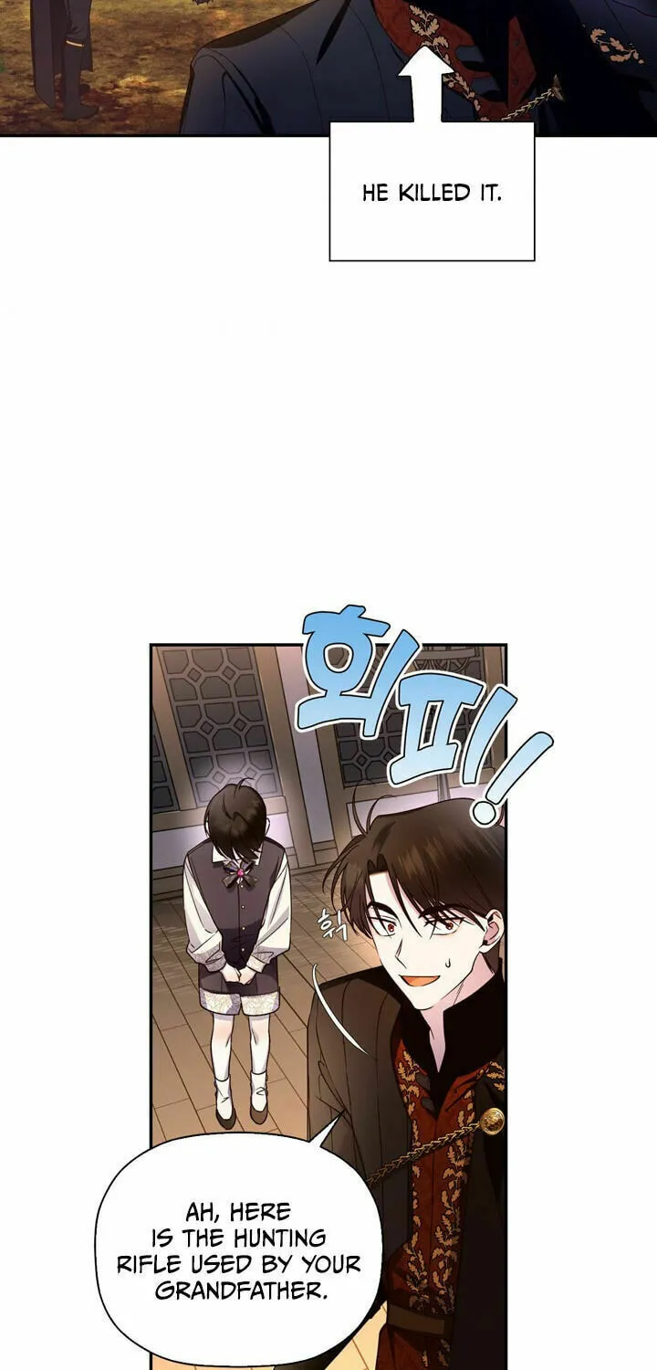 Read How to Hide the Emperor’s Child chapter 15 image 26 on Lezhin
