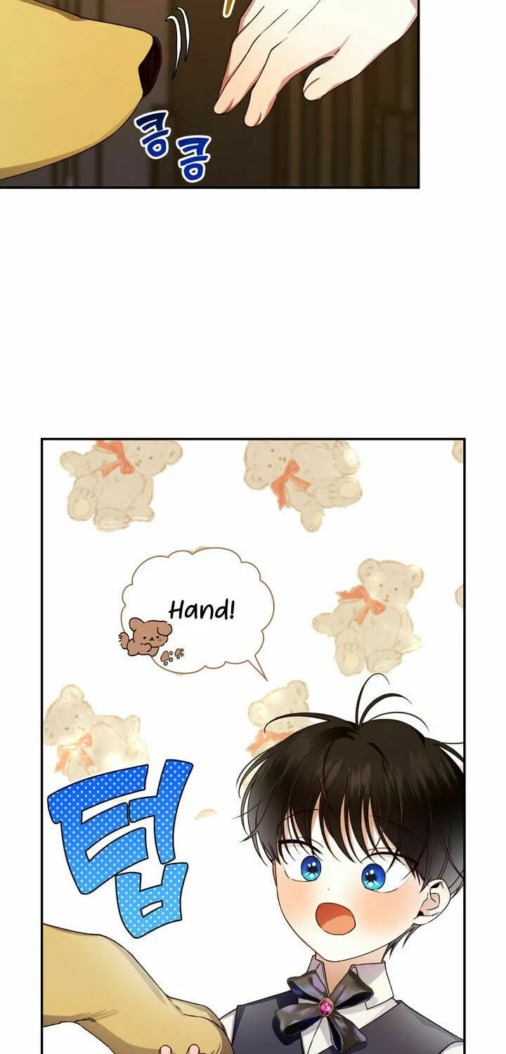 Read How to Hide the Emperor’s Child chapter 15 image 40 on Lezhin
