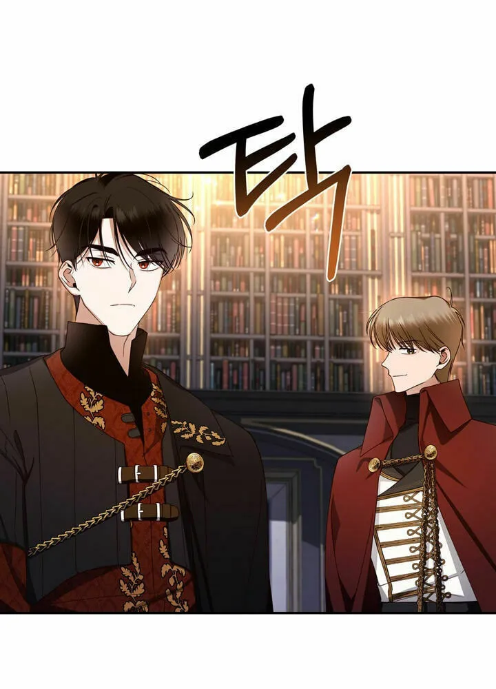 Read How to Hide the Emperor’s Child chapter 15 image 48 on Lezhin