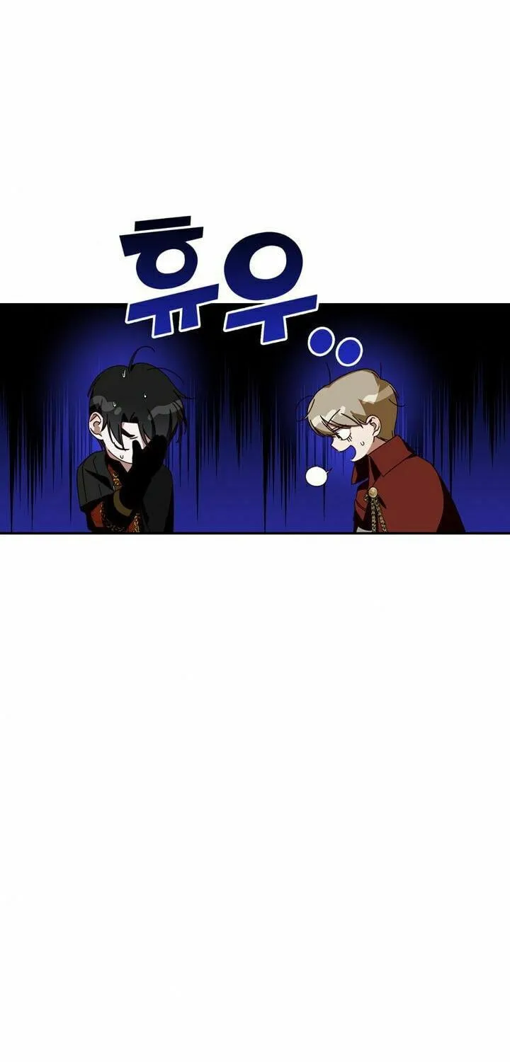 Read How to Hide the Emperor’s Child chapter 15 image 49 on Lezhin