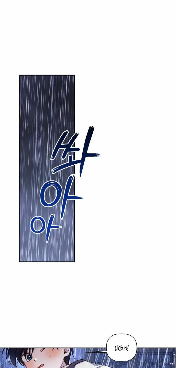 Read How to Hide the Emperor’s Child chapter 15 image 54 on Lezhin