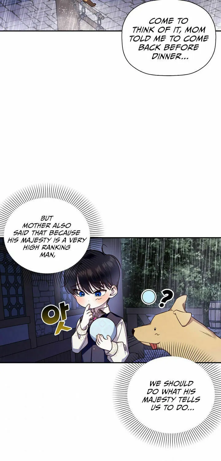 Read How to Hide the Emperor’s Child chapter 15 image 56 on Lezhin