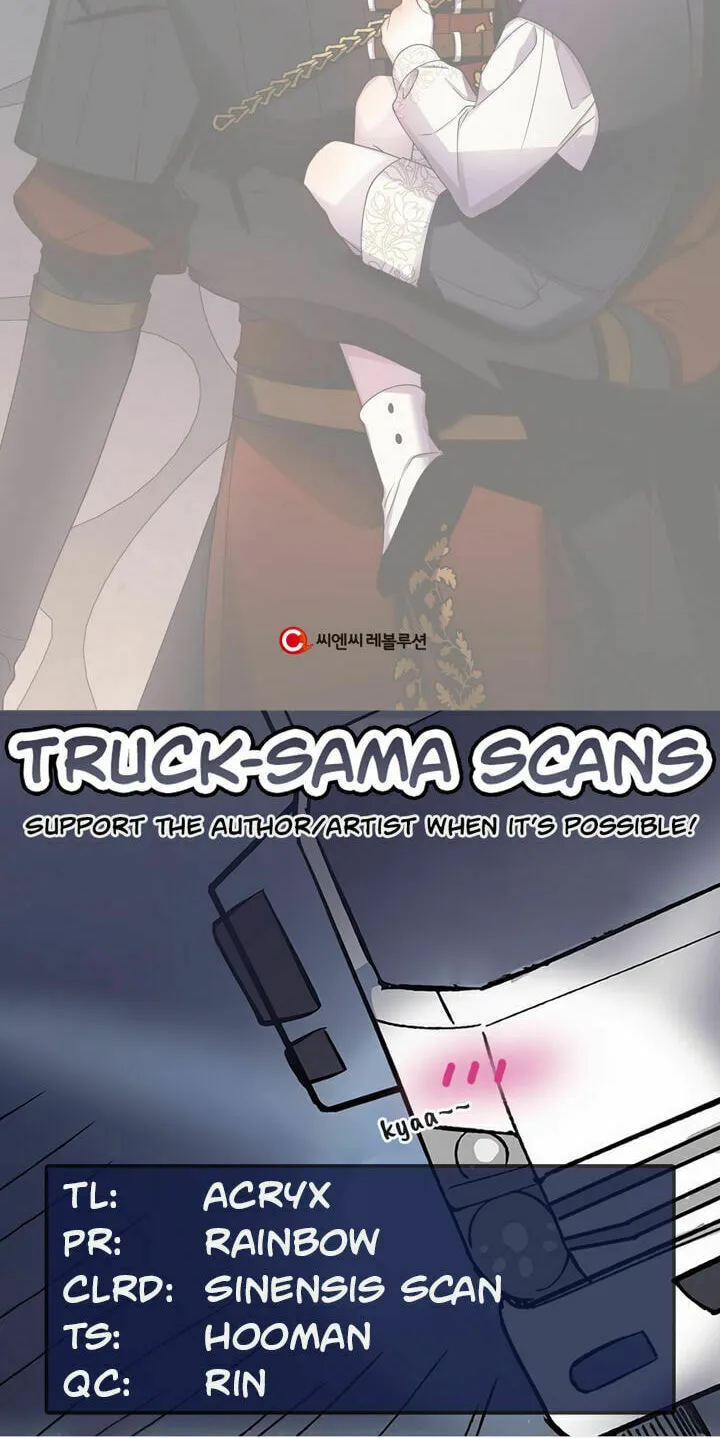 Read How to Hide the Emperor’s Child chapter 15 image 62 on Lezhin