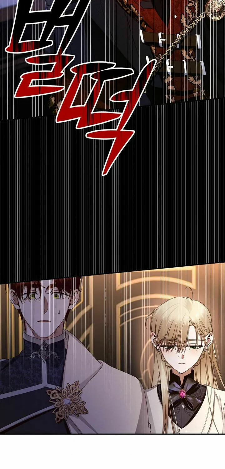 Read How to Hide the Emperor’s Child chapter 17 image 1 on Lezhin