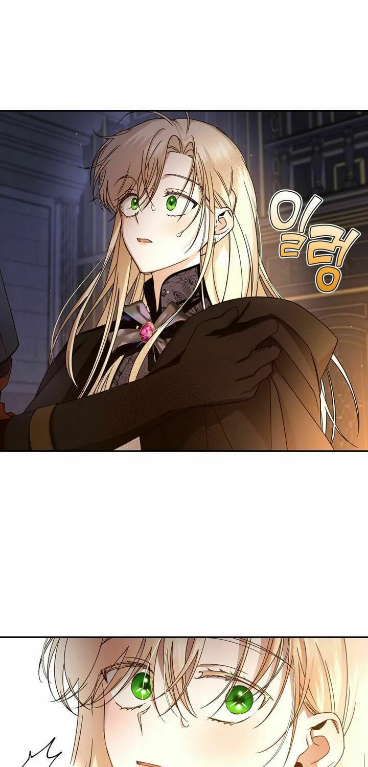 Read How to Hide the Emperor’s Child chapter 17 image 10 on Lezhin