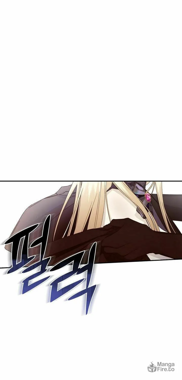 Read How to Hide the Emperor’s Child chapter 17 image 6 on Lezhin