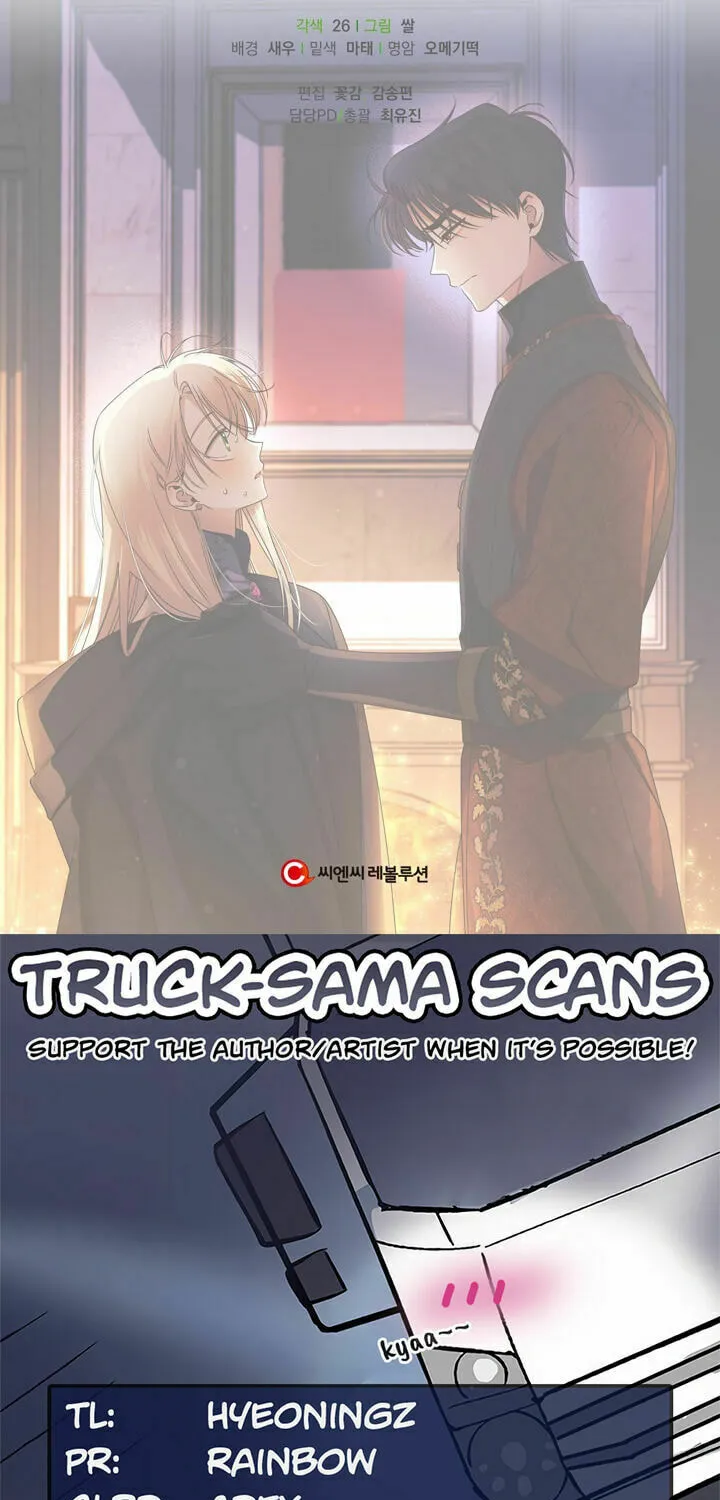 Read How to Hide the Emperor’s Child chapter 17 image 69 on Lezhin