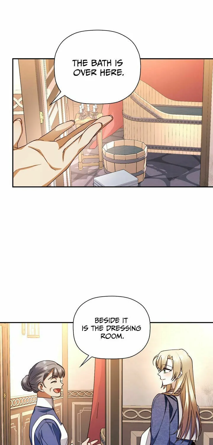 Read How to Hide the Emperor’s Child chapter 19 image 11 on Lezhin