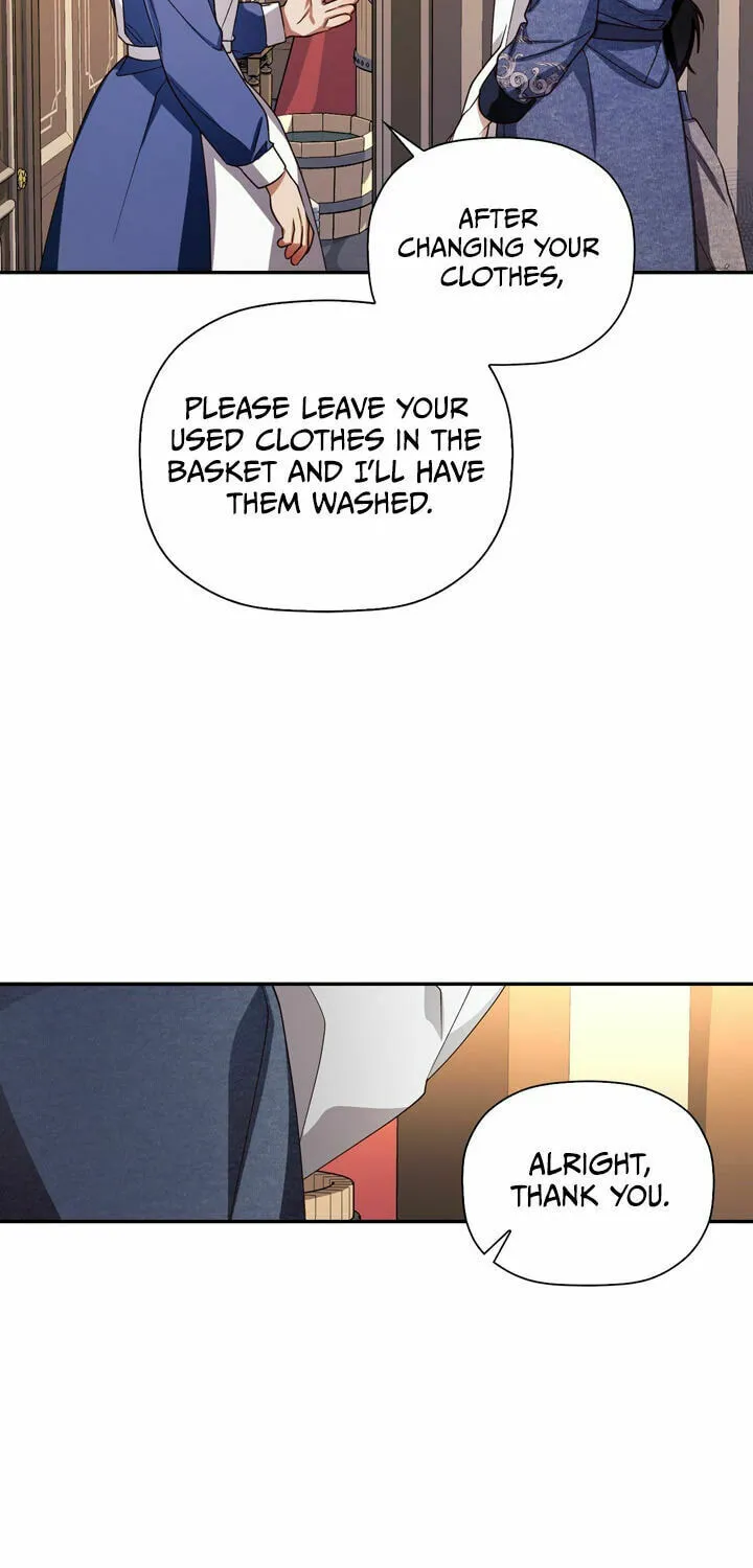 Read How to Hide the Emperor’s Child chapter 19 image 12 on Lezhin