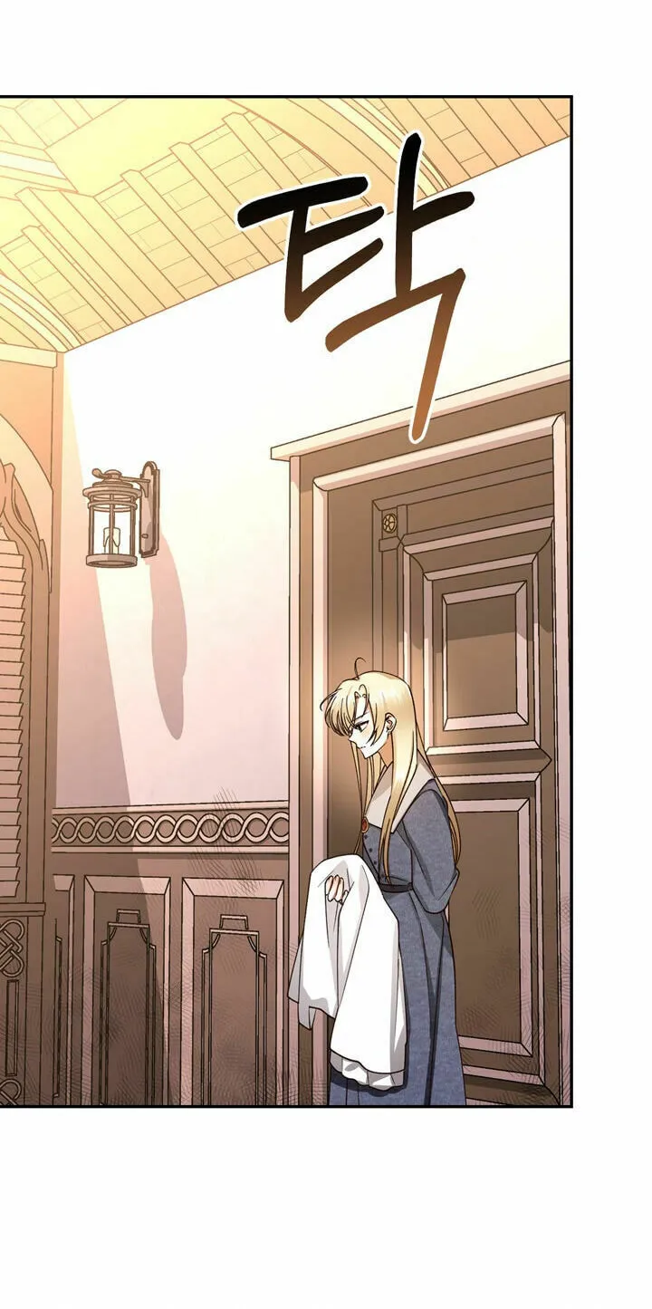 Read How to Hide the Emperor’s Child chapter 19 image 13 on Lezhin
