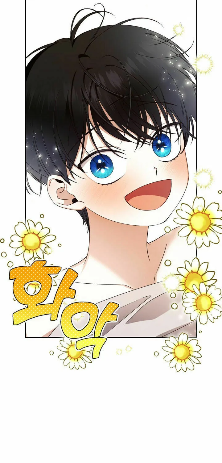Read How to Hide the Emperor’s Child chapter 19 image 16 on Lezhin