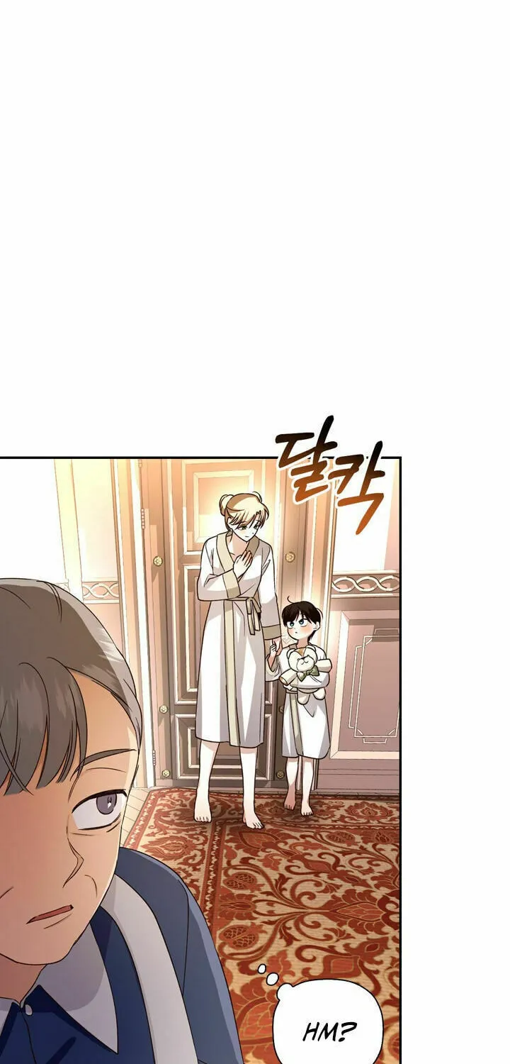 Read How to Hide the Emperor’s Child chapter 19 image 17 on Lezhin