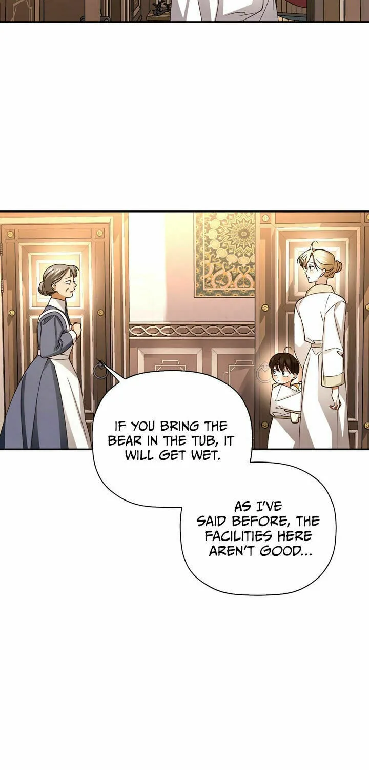 Read How to Hide the Emperor’s Child chapter 19 image 20 on Lezhin