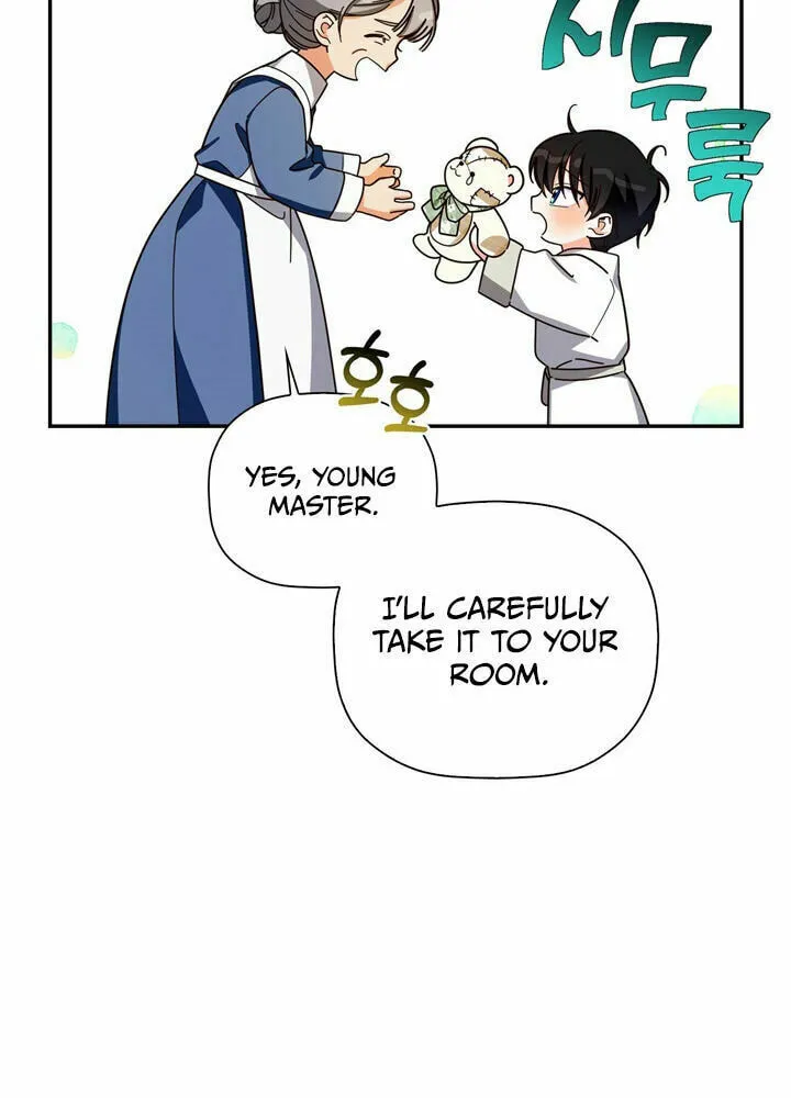 Read How to Hide the Emperor’s Child chapter 19 image 23 on Lezhin