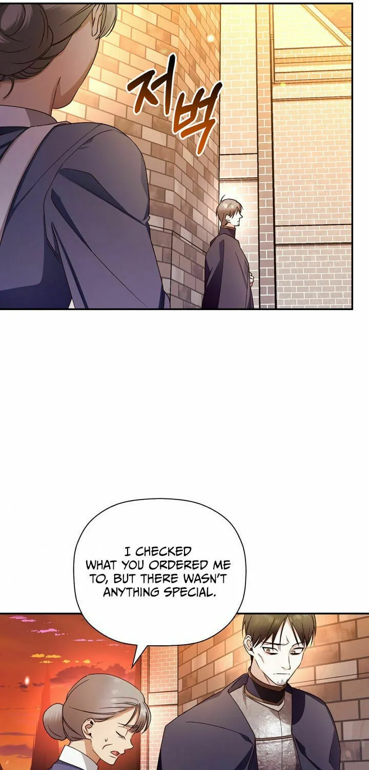 Read How to Hide the Emperor’s Child chapter 19 image 32 on Lezhin