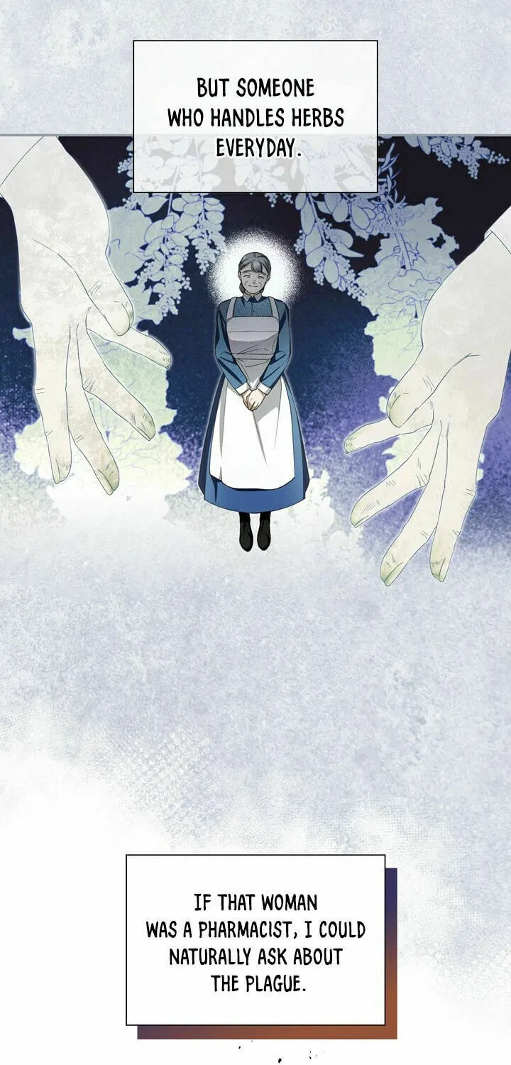 Read How to Hide the Emperor’s Child chapter 19 image 49 on Lezhin