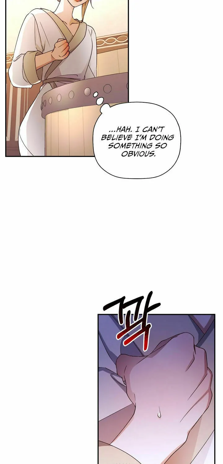 Read How to Hide the Emperor’s Child chapter 19 image 54 on Lezhin