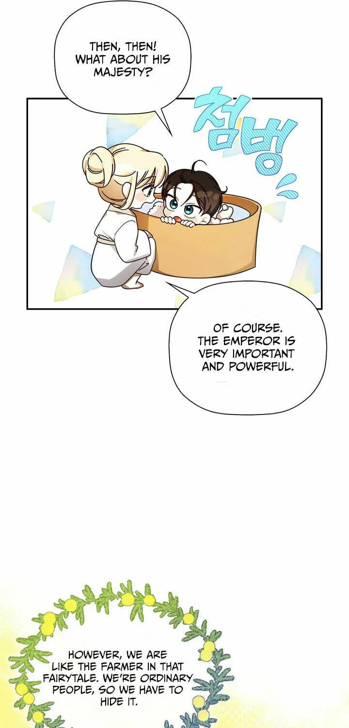 Read How to Hide the Emperor’s Child chapter 20 image 15 on Lezhin