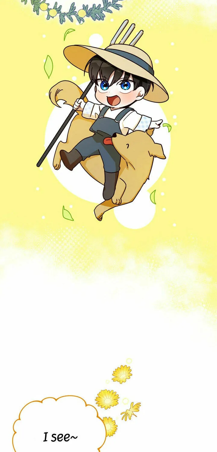 Read How to Hide the Emperor’s Child chapter 20 image 16 on Lezhin