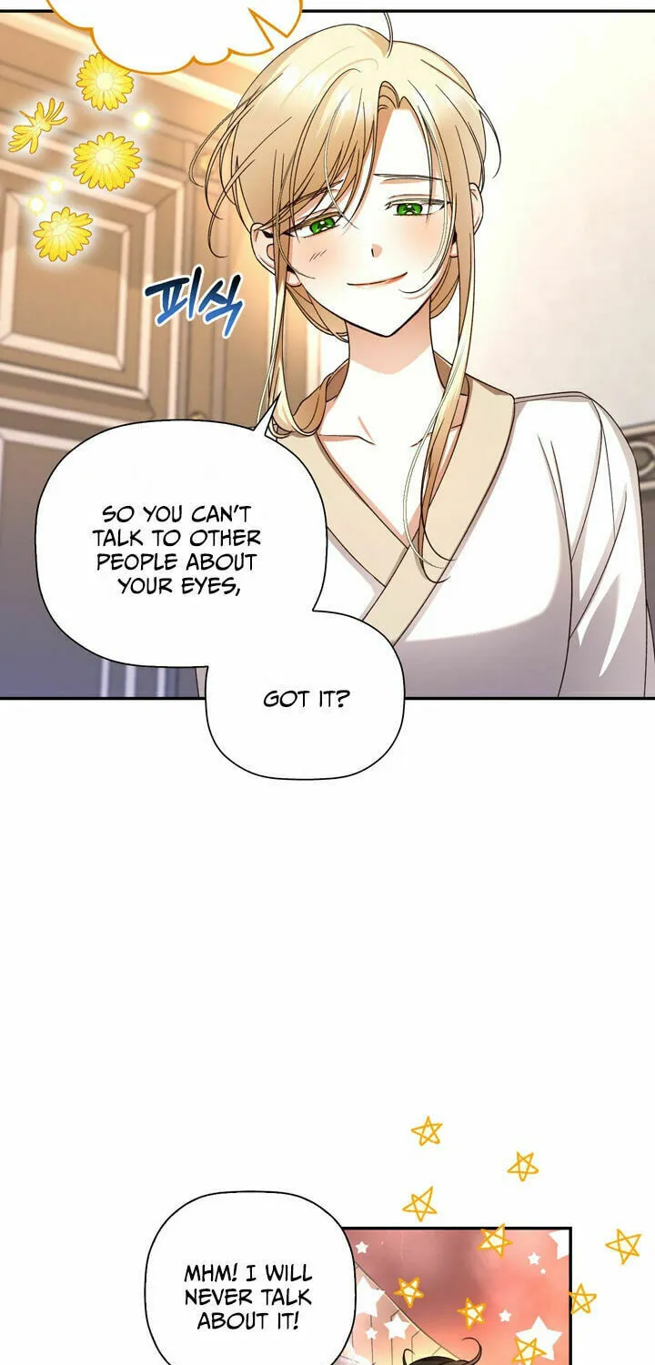 Read How to Hide the Emperor’s Child chapter 20 image 17 on Lezhin