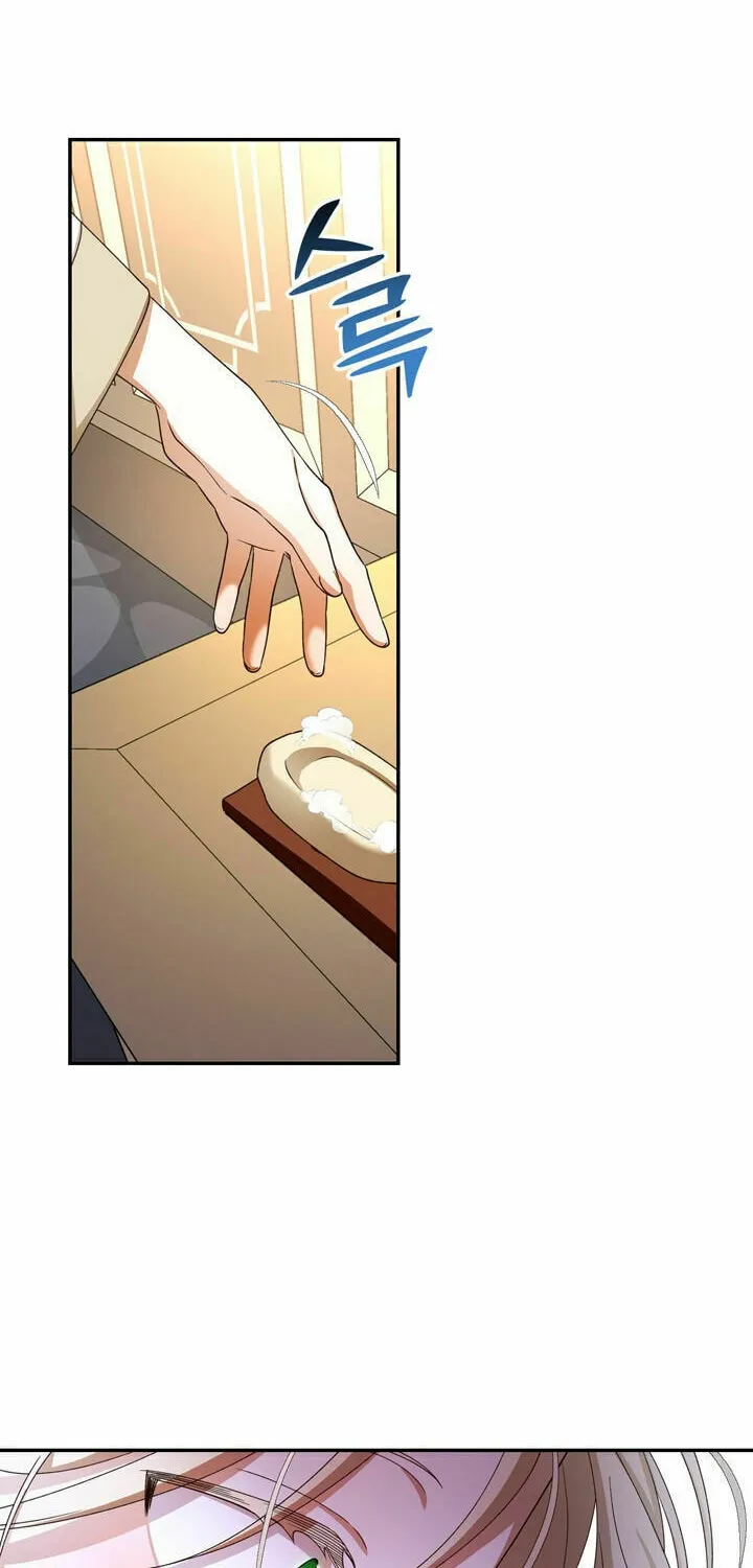 Read How to Hide the Emperor’s Child chapter 20 image 23 on Lezhin