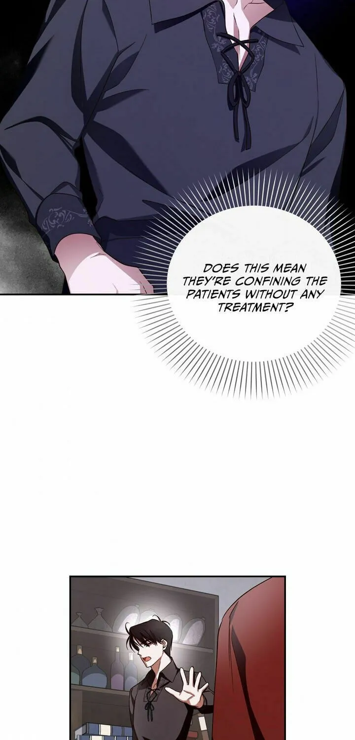 Read How to Hide the Emperor’s Child chapter 20 image 33 on Lezhin