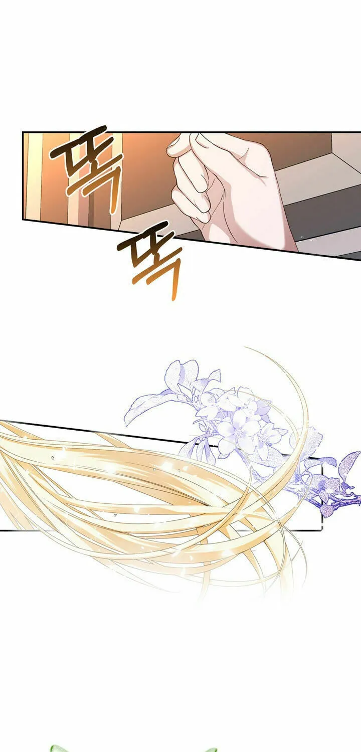 Read How to Hide the Emperor’s Child chapter 20 image 45 on Lezhin