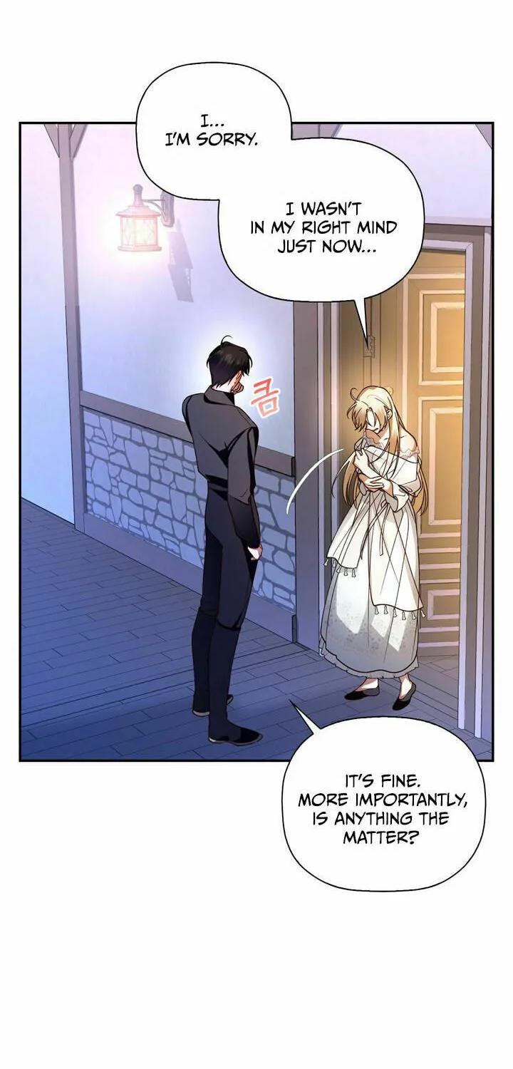 Read How to Hide the Emperor’s Child chapter 20 image 52 on Lezhin